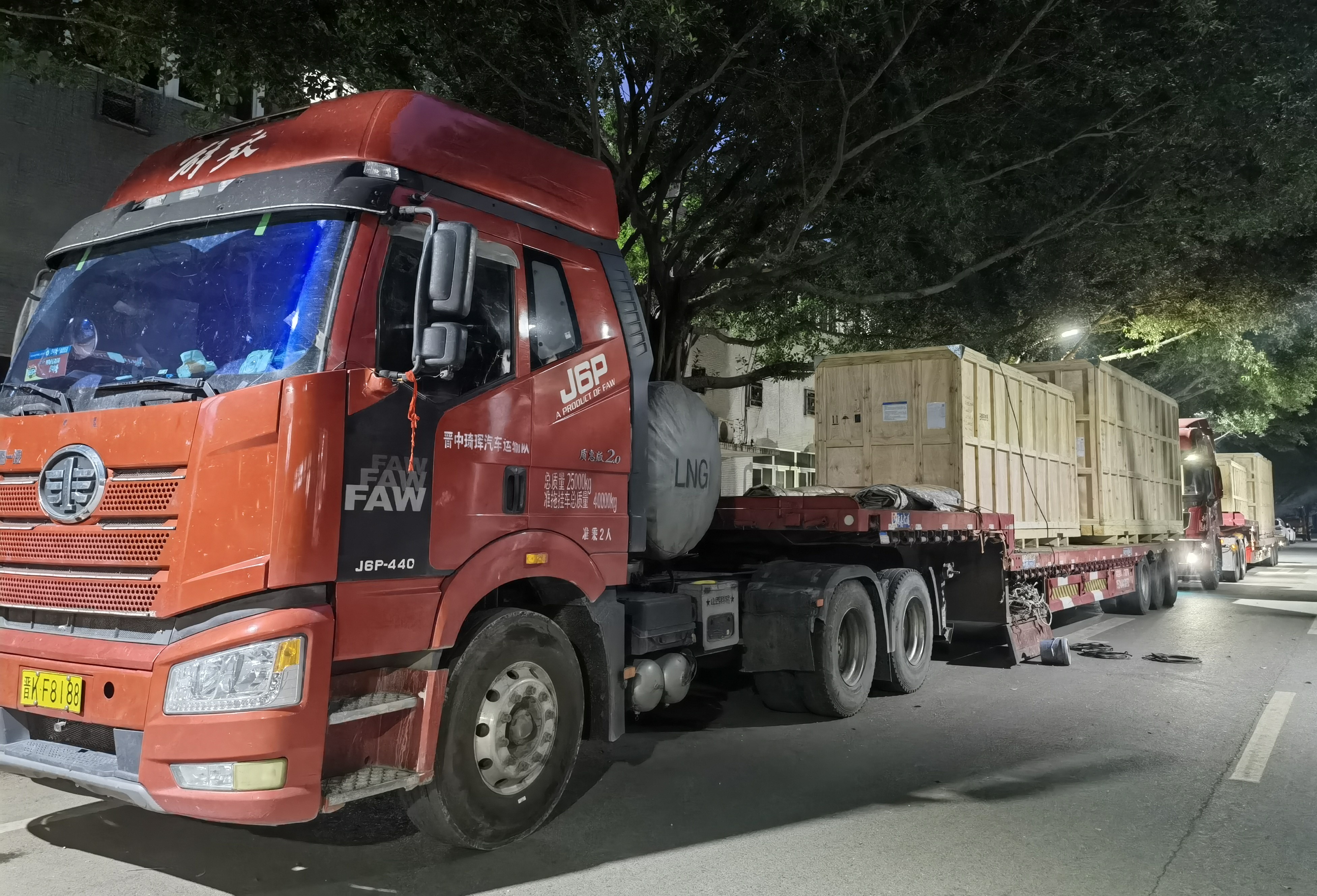 微信圖片_20250606182102 微信圖片_20250606182102