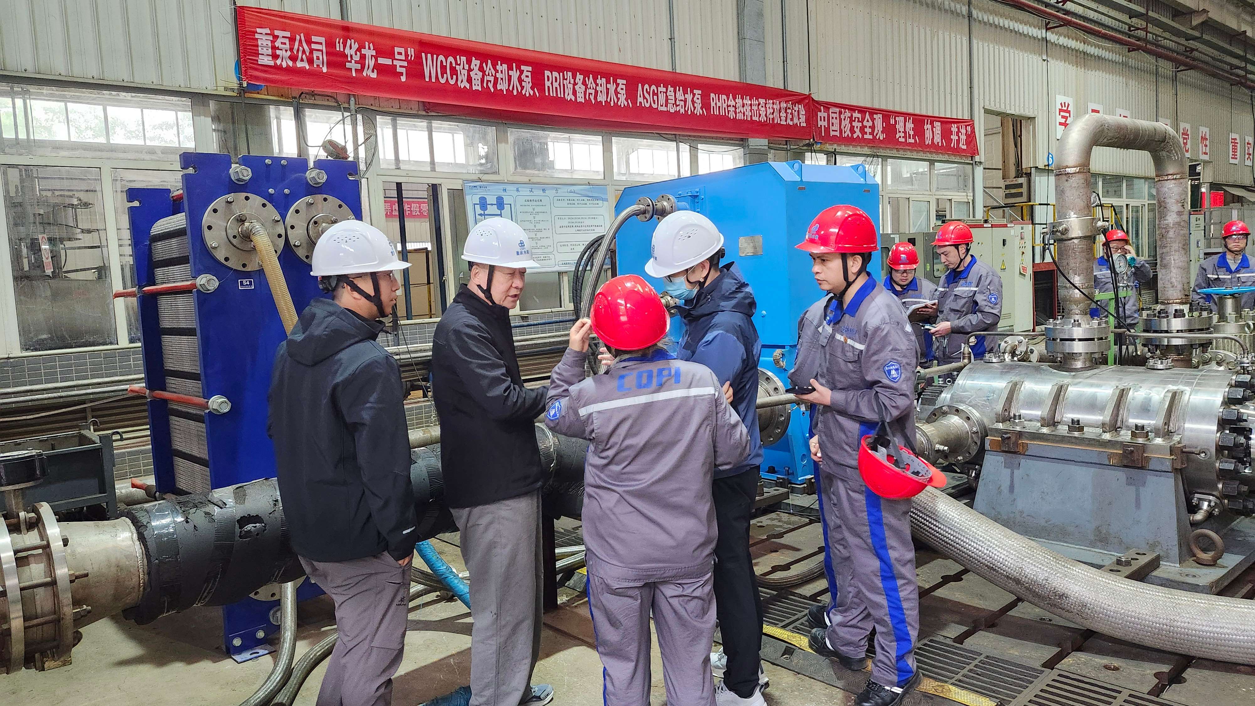 微信圖片_20251204105523_副本