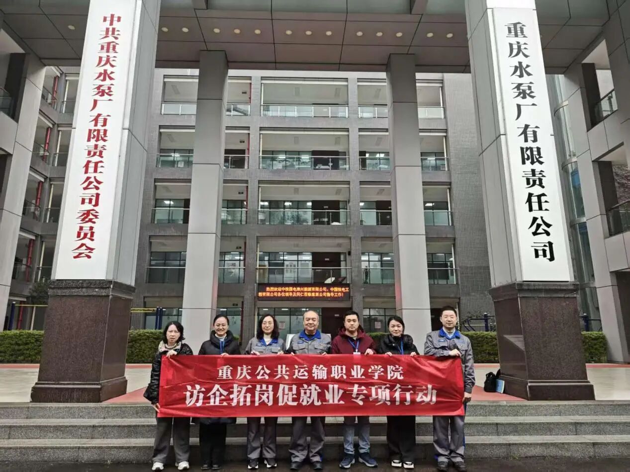 微信圖片_20260302100000